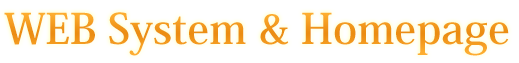 WEB System & Homepage