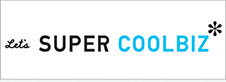 SUPER COOL BIZ