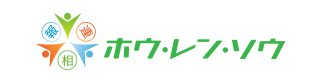 ホウレンソウ